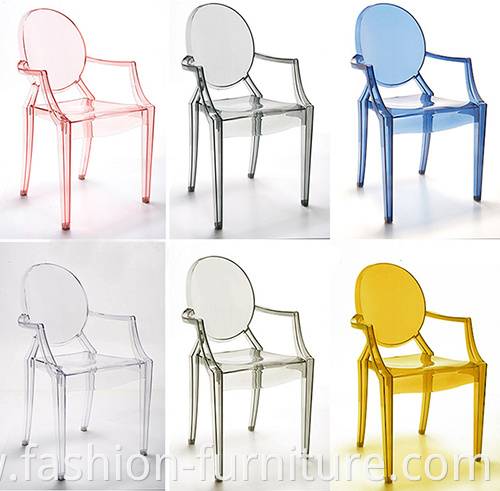 plastic dining chair